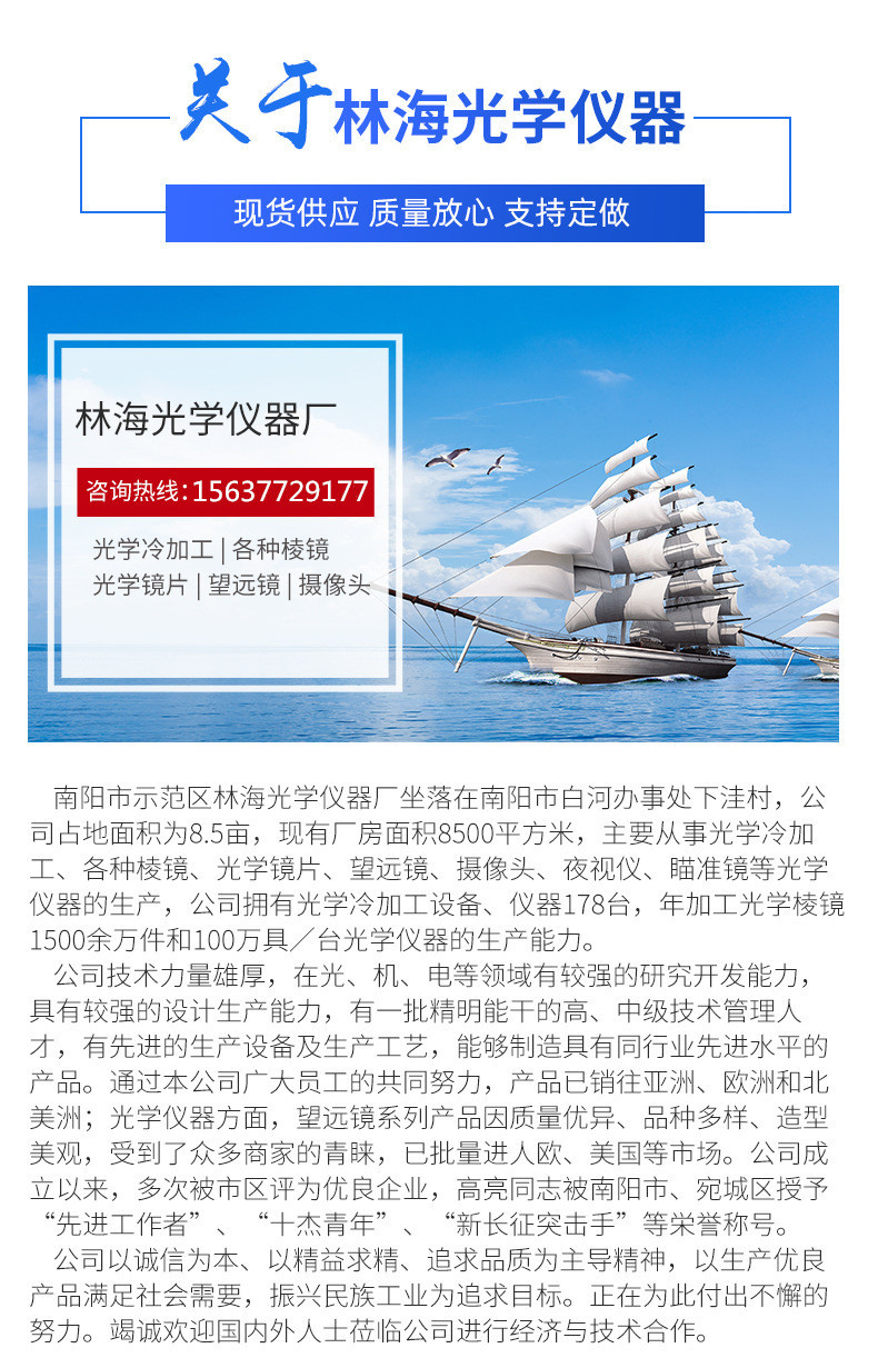 O1CN01QRRGaD1jmj4por8hD_!!2213