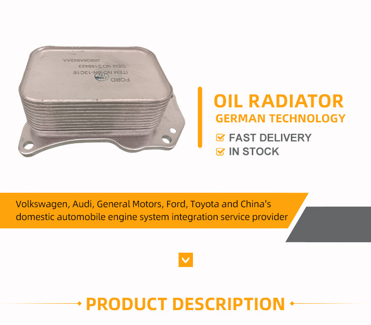 9814294480 Suitable for Peugeot Citroen Dv5 1.5 Diesel Car Oil Radiator Cooler