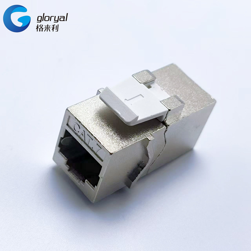 7 Types of Shielding Straight-Through Wiring Network Information Module Cat7 Module Rj45 Network Cable Connector Docking