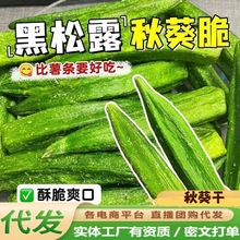 ¶ʳߴWtÓˮƬkeСʳ