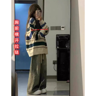 Breastfeeding Clothes for Going Out for Autumn and Winter Hot Mom Loose Lazy Striped Breastfeeding Sweater Top Winter Clothes for Postpartum All-match Belly Covering