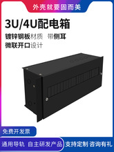 3u4u�C����늆�Ԫpdu�C��ʽ�����՚��_�P��19Ӣ�����^��