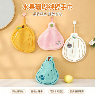 �羳؛Դ�¿�ˮ��ϵ�пɐے�ʽ���ֽ�ɺ���q��ܛ���Ã�ͯ���ֶYƷ