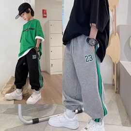 男童裤子儿童春秋款帅气时髦2024新款运动裤男孩休闲卫裤长裤潮流