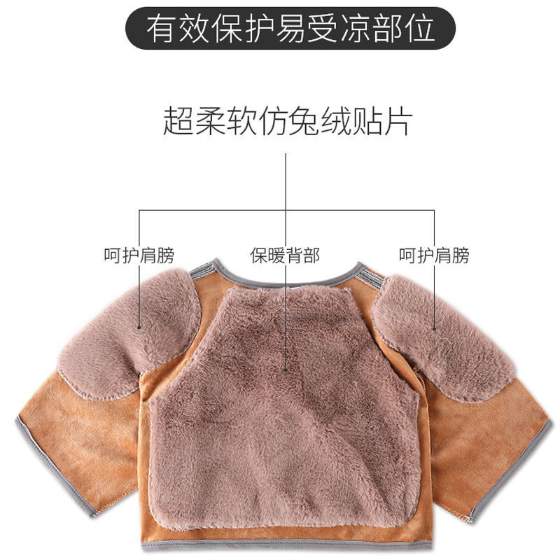 加绒护肩膀颈椎坎肩睡觉男女士月子加厚披肩防寒肩周部炎保暖秋冬|undefined