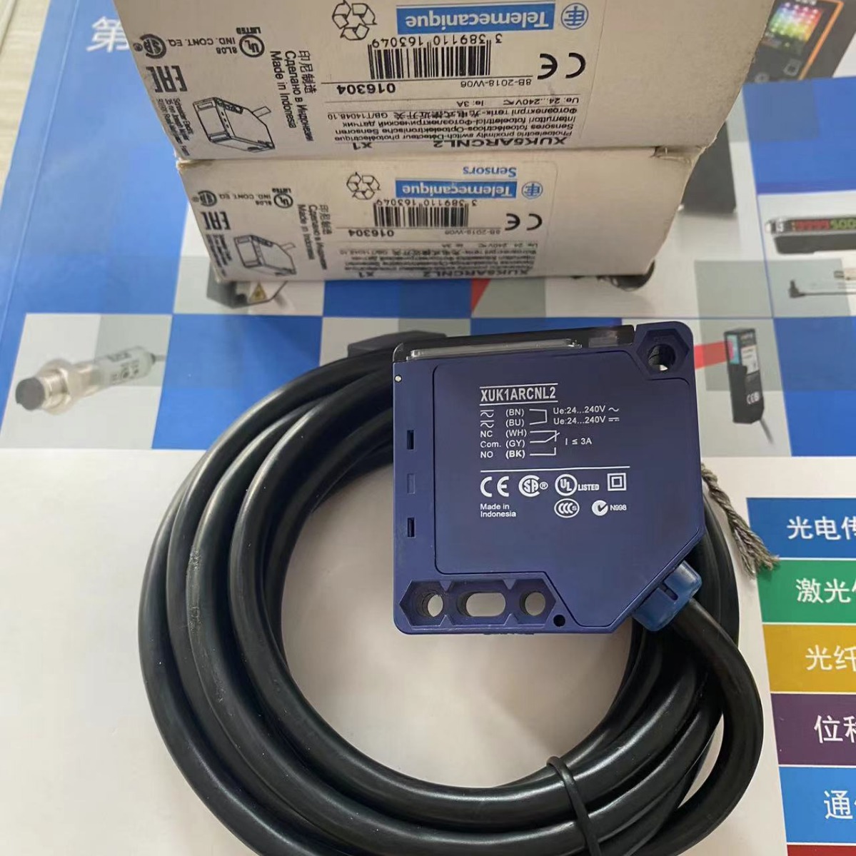 Telemecanique 特勒美科 传感器 XUK1ARCNL2 原装正品现货