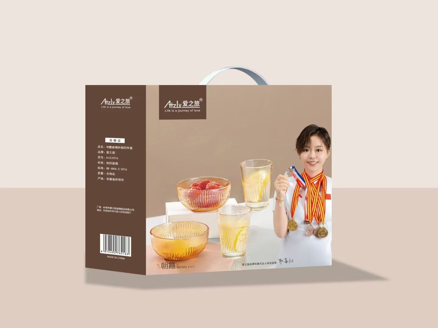 微信图片_20240527121613