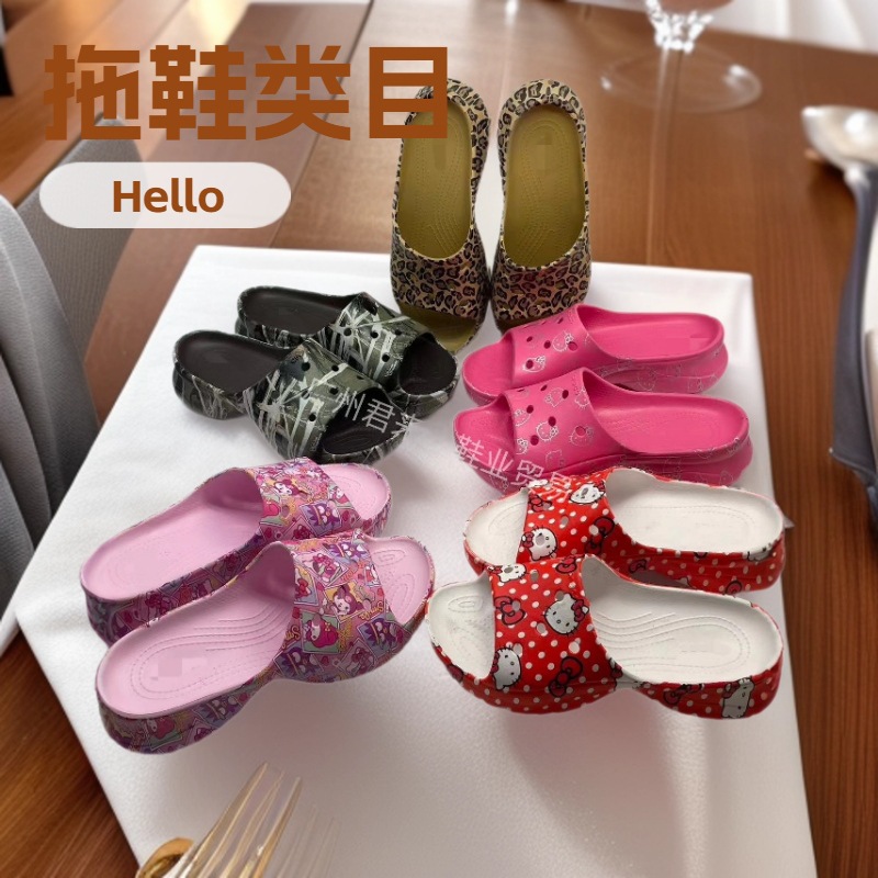 Women's fashionable summer breathable Crocs-style slippers