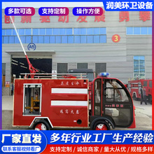 �綯������΢������վӦ������������ˮ�������ֵ�����������ˮ��