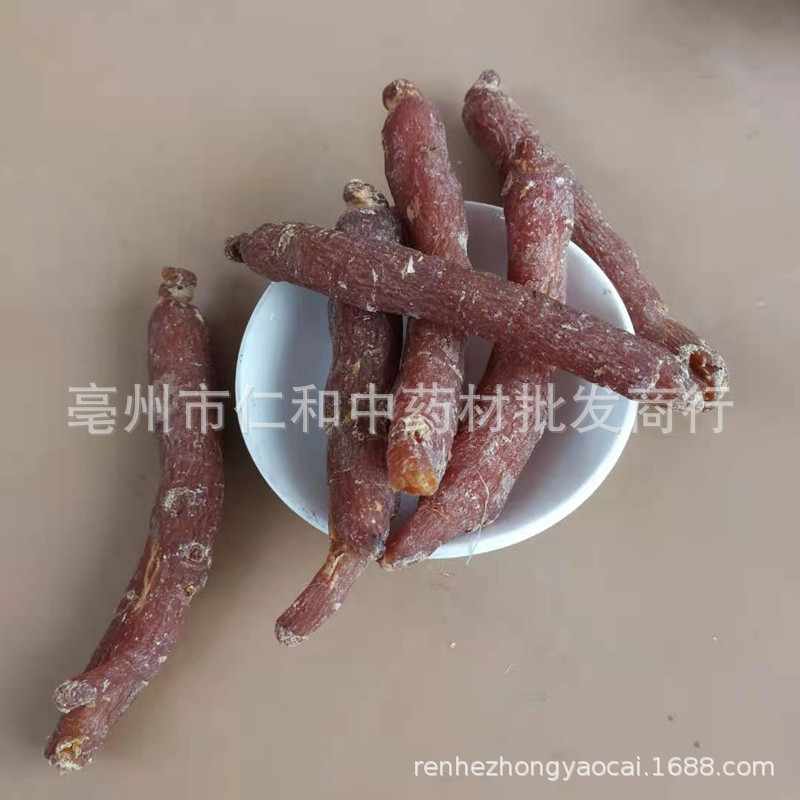 Red Ginseng Roots Hong Shen 6-Year Changbai Mountain Lightly Sugared Whole Roots 500g quality and texture