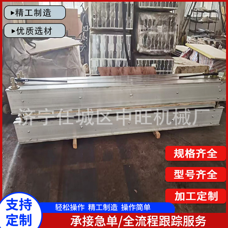 矿用皮带硫化机全自动输送带断裂修补接头机电热式胶带硫化机