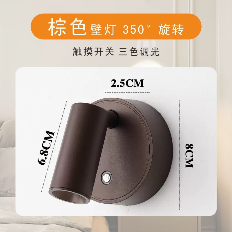 商用店铺节能明装射灯磁吸免打孔夜灯充电酒店超亮聚光氛围led|undefined