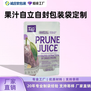 ��÷֭���b�������Է��130ml*3�M���b��s��֭����b����ӡ���b