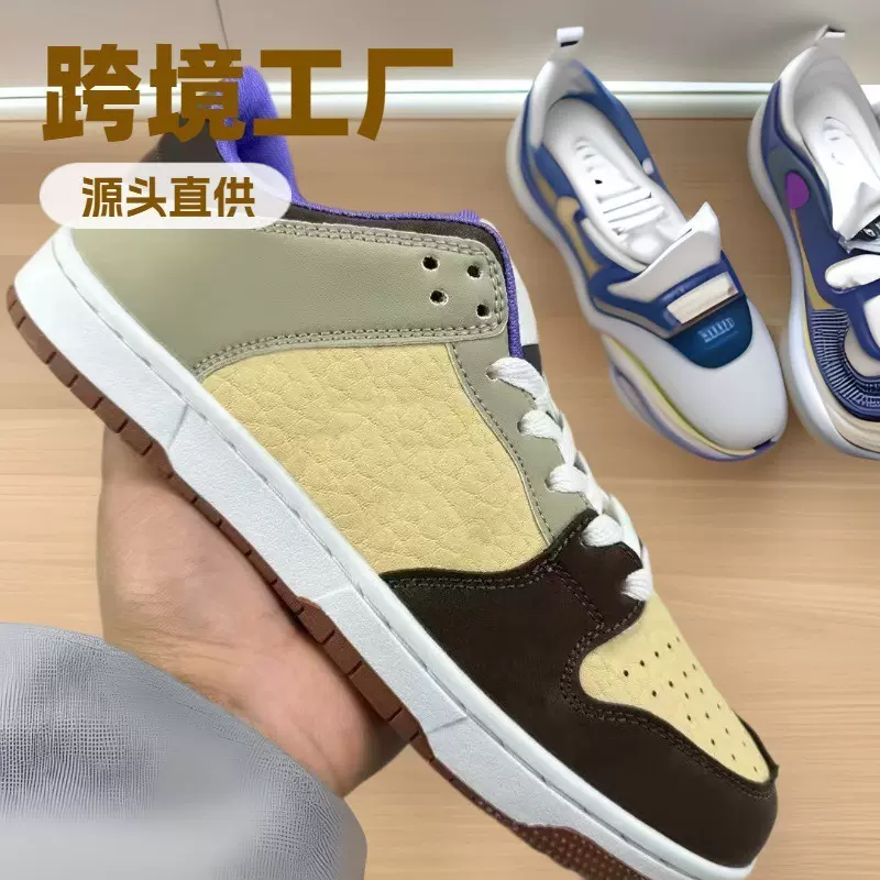 男鞋秋季2025新款夏季小众设计日系休闲板鞋学生潮流百搭运动潮鞋