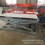 四边自动送料发泡四边锯