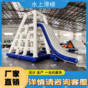 ˮ�Ϙ��@��߱Ĵ���ģ�E�E�������ǽ�ɽ�����ӻ��ݺ����Θ��O��