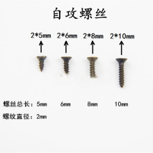 1��r����~ɫ�SɫM2M2.5ʮ��ƽ�^�Թ��ݽz��Ӻ��С����F