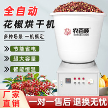 ������ܻ�����əC�՚��ܟ��ȫ�Ԅ����ܐa������ș�Ĳ��~��əC