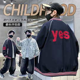 男童复古棒球服外套中大童秋冬季新款线条拼接学院风两面穿潮牌炸