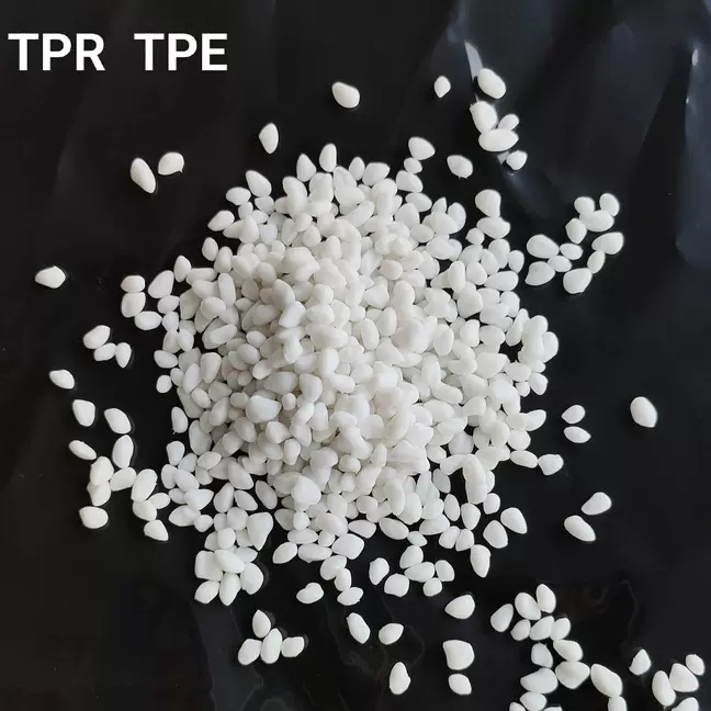 供应60度TPE/TPR塑料颗粒包胶料注塑挤出耐磨耐老化热塑性弹性体