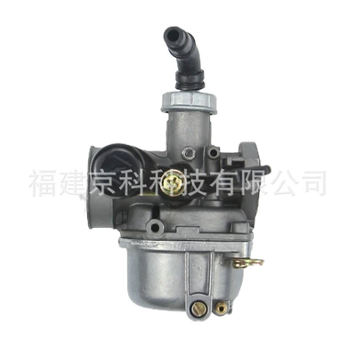 Carburetor Honda Qa50 Cy50 Cb50J