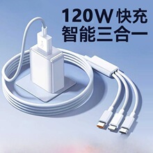 �ٷ���Ʒ120W��������ڳ��������һ������һ�������^܇�d���b