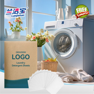 Laundry Tablets, Environmentally Friendly Stain Removal and Fragrance, Customized Packaging, Bubble Paper, Odm Processing, Oem Household Cleaning and Washing