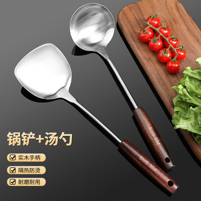 Cuchara de regalo de acero inoxidable 304 cuchara doméstica cuchara de cocina pala pala de cocina de silicona