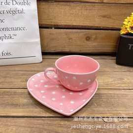 批发创意圆点陶瓷咖啡杯碟套装北欧ins240ml英式下午点心红茶杯子