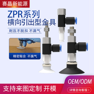 ������PZPR40CN/50CS/40CGN/50CGS-06-08-A6-A8-B6-B8-T�������