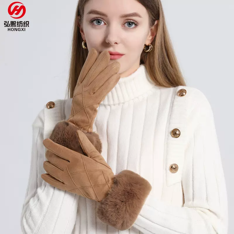 欧美时尚方格纹触屏成人手套女士户外麂皮绒手套加绒毛口保暖手套