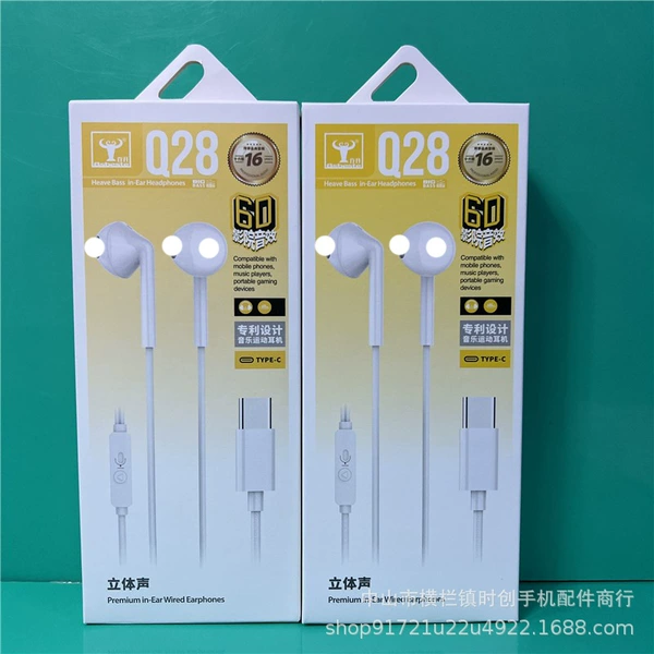 Brand Q-28 semi-in-ear white Type-C full-and-capable headphones