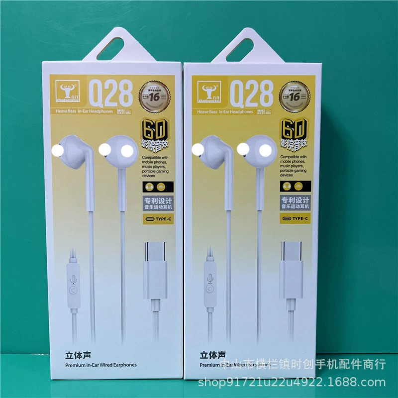 Голубые наушники типа C Type-C Headphones Audio Interface подходит