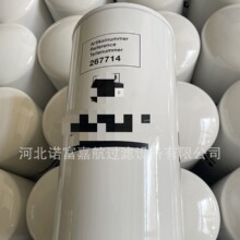 ��Ӧ 2266553 WD13145 C-7939 P550341 AZ36942������ ��о