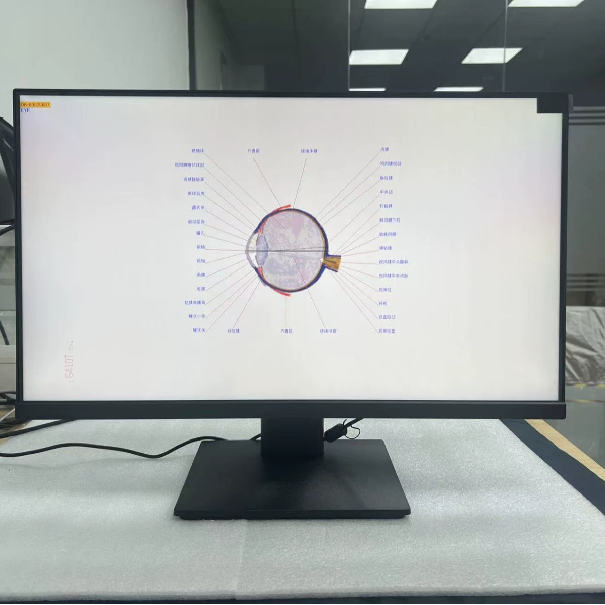 23,8-дюймовый видимый метр, интеллектуальное control, большой экран микрофрейм, 3-летняя гарантия