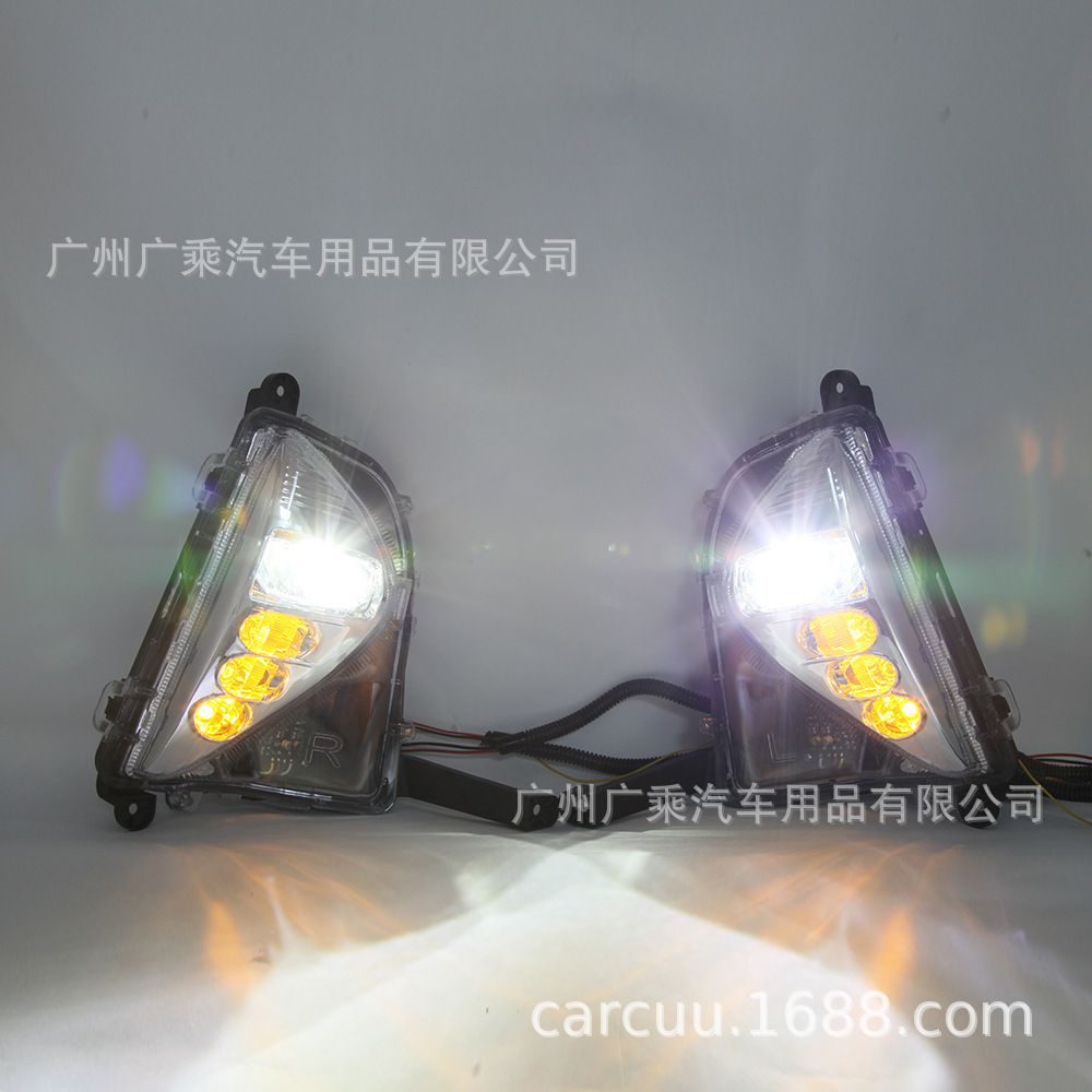 Adecuado para 16-17-18-20 Toyota Prius Luz de marcha diurna 18 Prius luz antiniebla LED