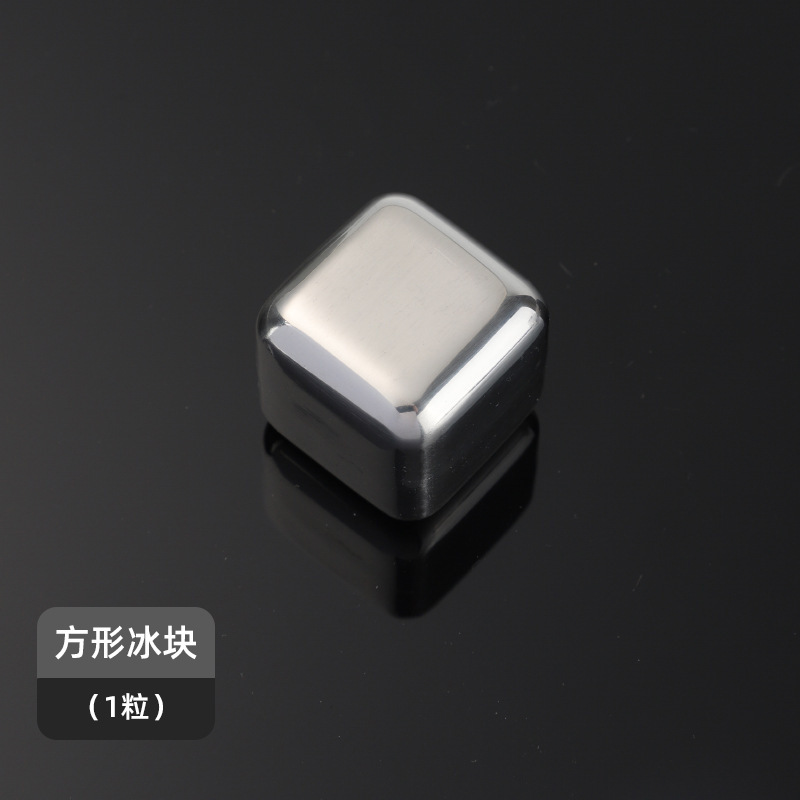 아이스 와인 돌 대량