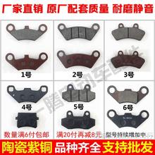 늄���݆��݆܇���ɳ��܇Ħ��܇��ĥ���x܇Ƭǰ����xƤ�x܇��K