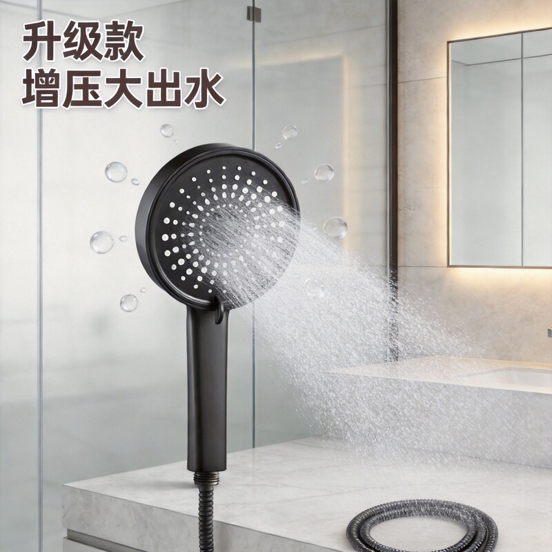 Handheld Pressurized Large Panel Shower Head Bathroom Household Shower Hose Bracket Set Rain Shower Pressurized Showerhead