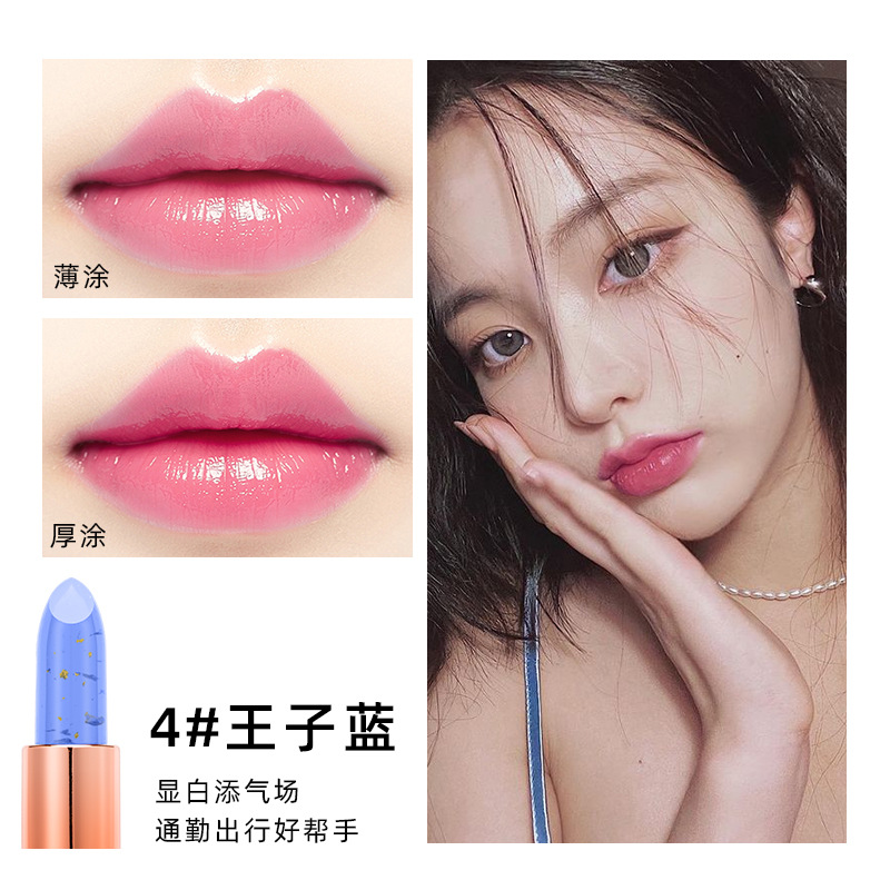 04 # 프린스 블루