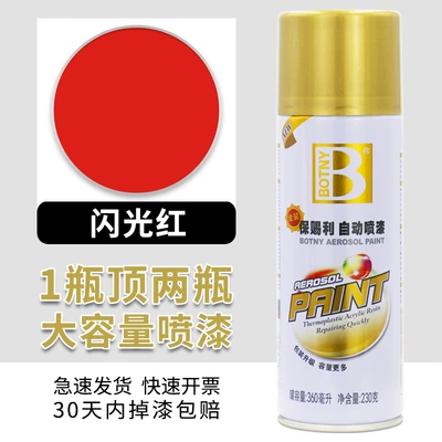 Black Silver Paint Paint Cans | Avtomobil boyası - bocili-344-flash-red-450ml