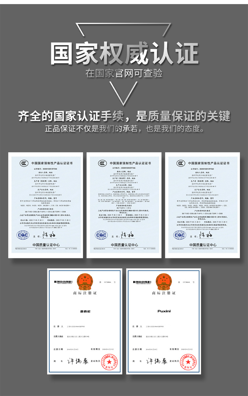 详情16.jpg