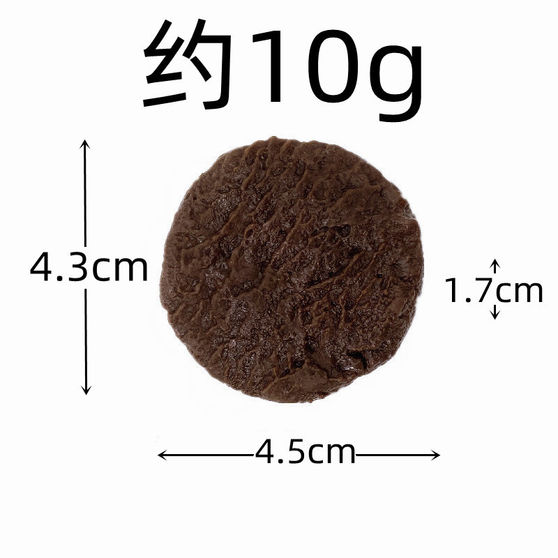 Simulación juguetes de comida galletas falsas PVC galleta modelo decoración personalizada tiro taoísta sombra estudiante creativo pequeño regalo