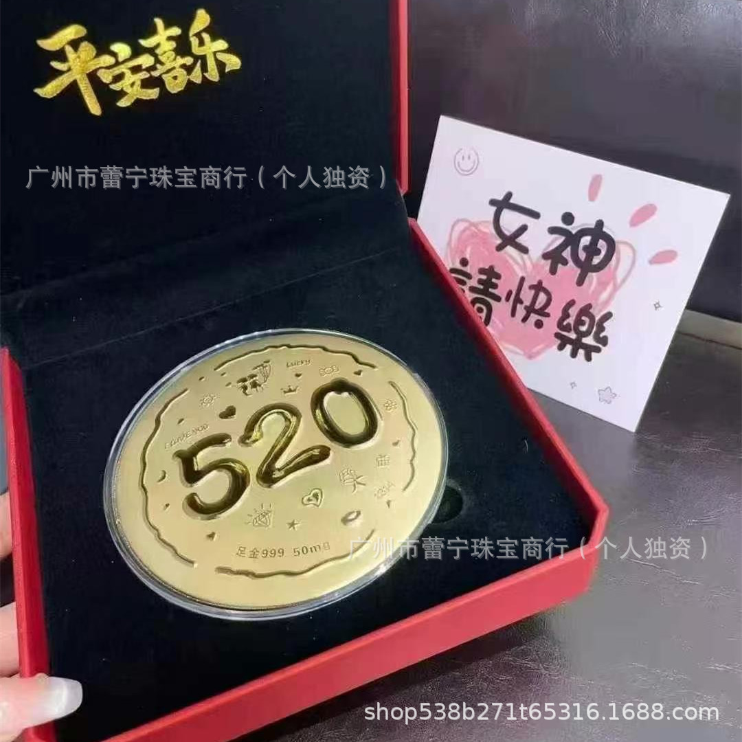 微信图片_20250510094803_副本