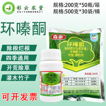 ɭ̩�{�S�hຆL�h�ͪ�~���s���s���s����ݠ��������݄��w��ș