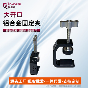 �F؛�X�Ͻ�C��з�Q�����A�f���������ֱ�����C�֙C�̶��A����؛