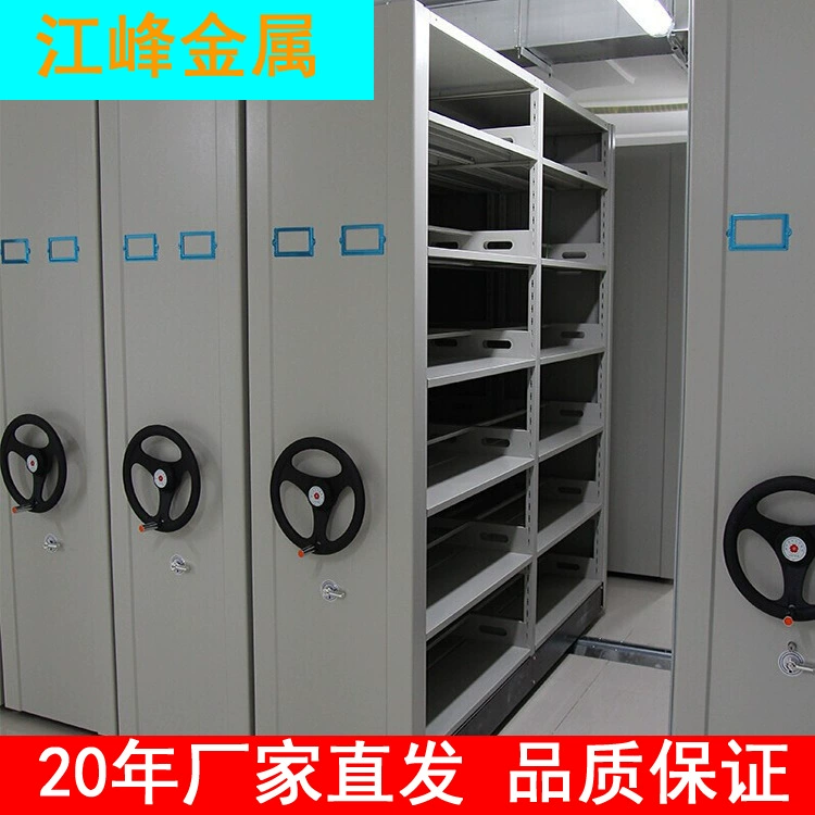 Производители Цзянсу прямые волосы плотные стеллажи мобильные ручные стеллажи