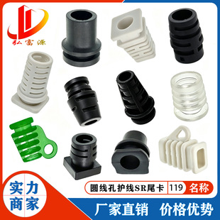 3.0-3.3����=SR�o��3.0-3.3�����Wβ�Դ��β�;���β��β�n�x��