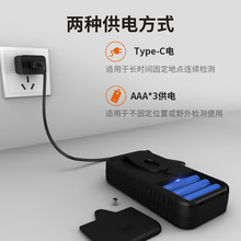 核辐射检测仪电磁电离大理石放射性射线辐射测试仪专业盖革计数器