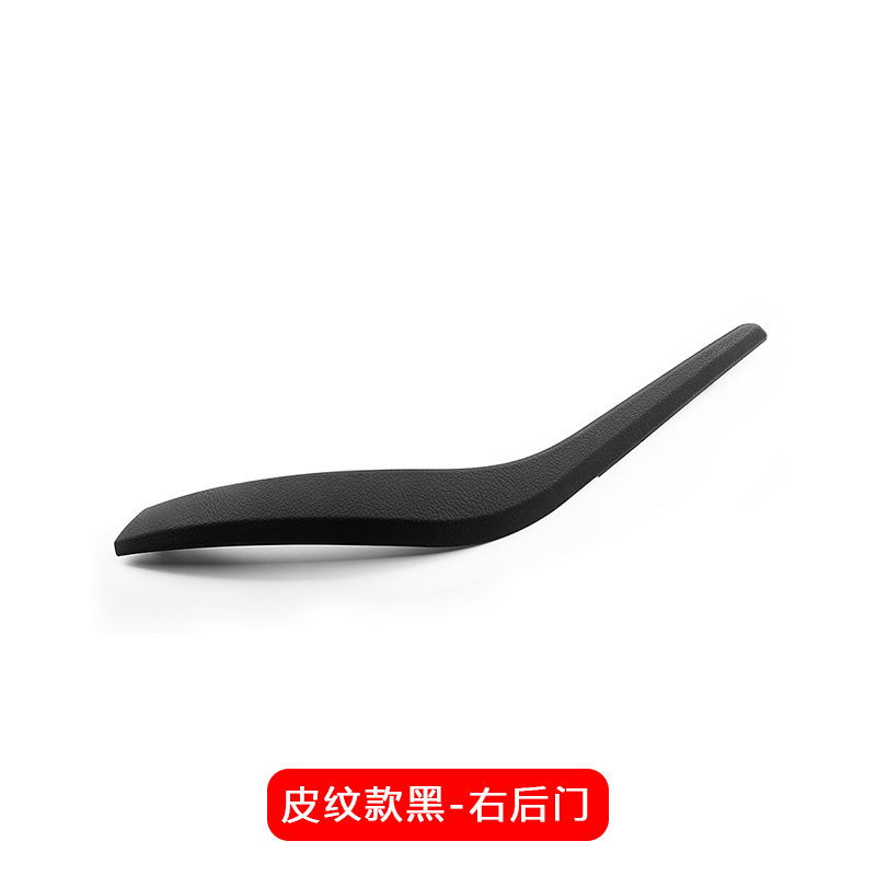 Armrest, handle, handle – BMW Handle E84 - black-x1-rear-right-door